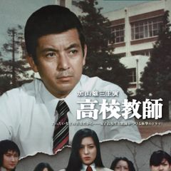 祭りばやしが聞こえるコレクターズDVD - メルカリ