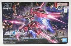 2025年最新】Hg 1/144 インフィニットジャスティスガンダム弐式