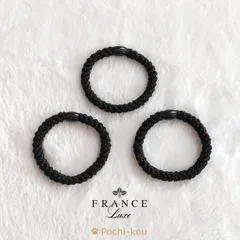 ヘアゴム France Luxe フランス ラックス L. Erickson ポニーテールチューブ 3個 ブラック 黒 大人 太い おしゃれ