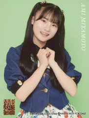 2025年最新】宮本杏海の人気アイテム - メルカリ