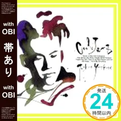 2026年最新】米倉利紀グッズの人気アイテム - メルカリ