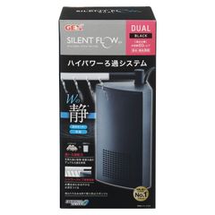 新品 ジェックス GEX AQUA FILTER サイレントフローデュアル ブラックSP ハイブリッドフィルター 水中設置式 コーナー設置型