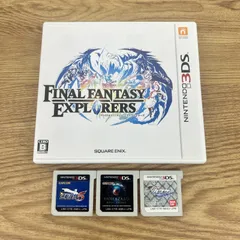 ÷Nintendo 3DS ソフト まとめ売り ファイナルファンタジー エスクプローラーズ 逆転裁判5 バイオハザード 黒子のバスケ【ゲームソフト】【1】