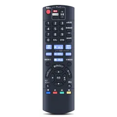 2025年最新】panasonic パナソニック dp-ub45-kの人気アイテム