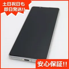 新品同様 Xperia 5 IV SO-54C ホワイト スマホ 土日祝発送 即日発送 04000