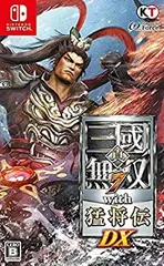 【中古】 真・三國無双7 with 猛将伝 DX - Nintendo Switch