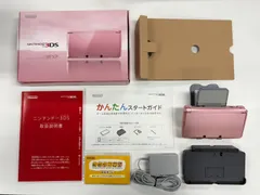 s s様専用 Nintendo 3DS ミスティピンク/MISTY PINK 本体 動作確認/初期化済み 箱付き 付属品完備 4GBSD付き
