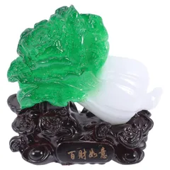 置物 樹脂 キャベツ 翡翠 キャベツ 中国風 キャベツ ポーク 彫刻 バイ 富 彫像 運 家 水 装飾 風水 緑 FOMIYES コーヒー