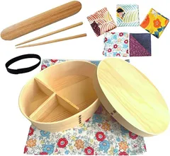 SAVE 母の日 曲げわっぱ 弁当箱 700ml 白 選べる風呂敷 フルセット こはれミニブーケ 赤( 白フルセット　こはれミニブーケ（赤）)