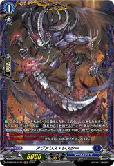 アヴァリス・レスター　RR4枚セット 2025年最新】アヴァリス・レスターの人気アイテム - メルカリ
