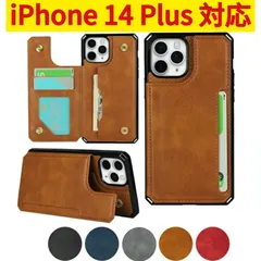【★ iPhone 14 Plus ケース ★ ページ】iPhone スマホケース 手帳型 カバー  スタンド機能 カードポケット 背面カード収納 スタンド機能 レンズ保護 耐衝撃 ストラップ付き TM