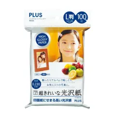 専用　五月　ブロマイド　100枚セット　L判サイズ 2025年最新】ブロマイドの人気アイテム - メルカリ