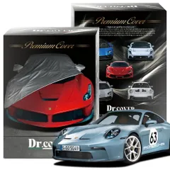 【純正を超えた】 ポルシェ 911 992 型 S/T ST 専用 ボディカバー Dr.カバー 裏起毛 ボディーカバー カーカバー 車体カバー 車 カバー 車用 紫外線 雨 雪 霜 黄砂 花粉 防塵 防水 撥水 Lot No.01