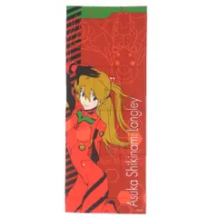 NERV 大浴場　手ぬぐい　エヴァンゲリオン 2025年最新】エヴァ 手ぬぐいの人気アイテム - メルカリ