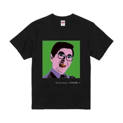 2025年最新】コヤブソニック tシャツの人気アイテム - メルカリ