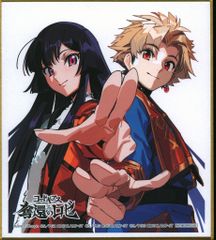 コードギアス HOPE 本 Amazon.co.jp: コードギアス 双貌のオズO2(オーツー)1 : 森田 繁: 本