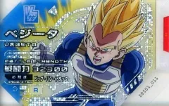 2025年最新】スカウターバトルの人気アイテム - メルカリ