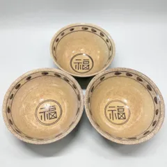 ♦⭐中国 古陶磁 景徳鎮 銅紅釉 瓶 古美術品 コレクション 骨董品アンティーク Yahoo!オークション -「景徳鎮 五彩」の落札相場・落札価格