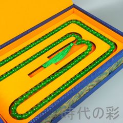 中国古美術・清代乾隆年製・粉彩赤地・自在観音図双耳瓶・花瓶・唐物・陶磁器・蓮華紋 中国古美術・清代乾隆年製・粉彩赤地・自在観音図双耳