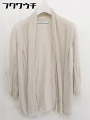 ◇ BEAUTY & YOUTH UNITED ARROWS 七分袖 ニット カーディガン ベージュ系 レディース  【中古】 【1112130002119】