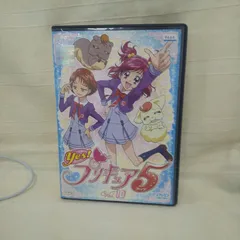 Yes!プリキュア5、Yes!プリキュア5GoGo! カレンダー