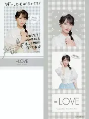 【中古】グッズセット 佐々木舞香 コメント入りフォトカード＆ステッカーセット 「エンタメくじ イコールラブ(=LOVE)くじ」 E賞