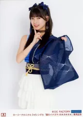 2025年最新】ロージークロニクル 上村の人気アイテム - メルカリ 2025年最新】ロージークロニクル 上村の人気アイテム - メルカリ