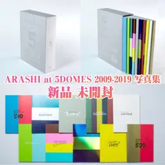 2023年最新】arashi at 5 domes 2009-2019の人気アイテム - メルカリ