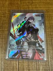 公式）勝利の女神 NIKKE 紅蓮 SPR (サイン入り) カード ニベルアリーナ