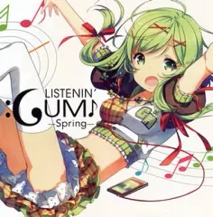 【中古】アニメ系CD LISTENIN’ GUMI!! -Spring- feat.Megpoid