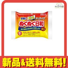 Item thumbnail for item 762d279f-855c-4791-aedc-f9aeec637a51