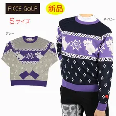 【美品】Ficce Donna フィッチェ　ケンケン総柄ジャケットコート　F 美品】Ficce Donna フィッチェ ケンケン総柄ジャケットコート F