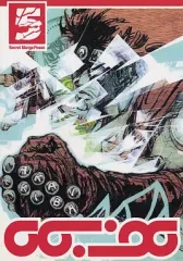 RWBY 缶バッジ ルビー・ローズ 安倍吉俊 TVアニメ『RWBY 氷雪帝国』 今週のエンドカードは