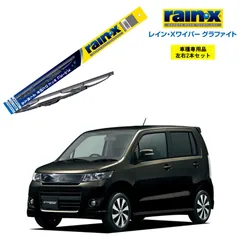 2026年最新】MH23S ワゴンR スティングレーの人気アイテム - メルカリ