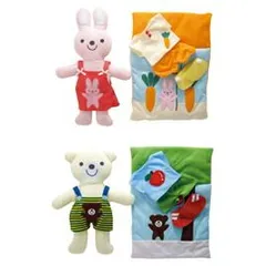 どうぶつ着せかえ人形２体セット CC2080【平和工業】