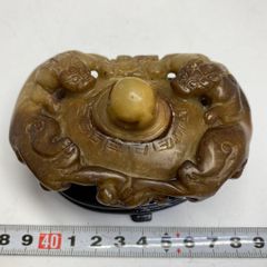 本物和田玉 時代物 硯 筆舐め 瑞獣彫刻 天然石 書道具 透光性 古玩