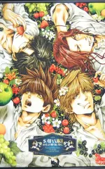 2026年最新】最遊記くじの人気アイテム - メルカリ