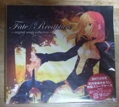 宇宙の騎士テッカマンブレード 非売品シングル ザ・宴会 ザ・隠し芸 2枚セット 宇宙の騎士テッカマンブレード 非売品シングル ザ・宴会 ザ