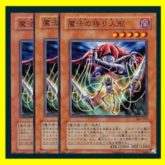 遊戯王　魔力カウンターと黒羽カウンター　合計50個　完全プレイ用 遊戯王 魔力カウンターと黒羽カウンター 合計50個 完全プレイ用