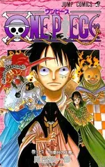 【中古】少年コミック ONE PIECE(36) / 尾田栄一郎