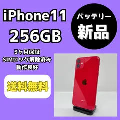 iphone8 ジャンク　水没歴あり 2025年最新】iphone 水没した ジャンクの人気アイテム - メルカリ