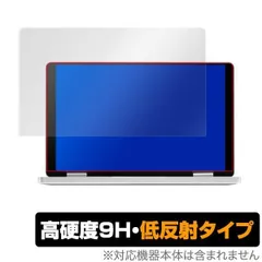 2025年最新】onemix3sの人気アイテム - メルカリ