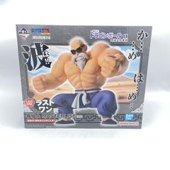 [중고] [미개봉] 라스트원상 가메센토 MASTERLISE "이치반쿠지 드래곤볼 EX 손오공 수업편" 반다이[92]