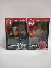 16dソフビコレクション グレートムタ初期 赤ペイントVer & 悪魔相（白