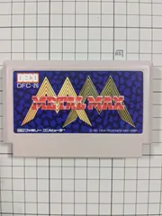 【大人気☆レア】早い者勝ち！説明書　箱あり　メタルマックス　ファミコン 大人気☆レア】早い者勝ち！説明書 箱あり メタルマックス