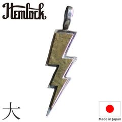 hemlock ヘムロック Lightning TOP 大 ライトニングトップ 大