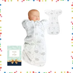 【特価商品】Sサイズ（3～6kg，新生児～3ヵ月頃)) (ホワイト（YOZORA柄） オールシーズン用 [ダブルジッパーでおむつ替え楽々] 新生児からの快適スワドル 天使のおくるみ 推奨】天然コットン100％ 【皮膚科クリニック院長 ange] [PICO