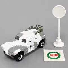 【中古】食玩 ミニカー 1.軽装甲機動車 「トミカ 標識セット7」