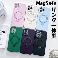 iphone 16 ケース 耐衝撃 Magsafe iphone15pro ケース iphone ケース 14 13 pro ケース リング付き スタンド アイフォン iphone 12 13 14 15 pro max ケース