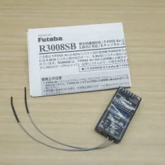 2024年最新】futaba 10jの人気アイテム - メルカリ